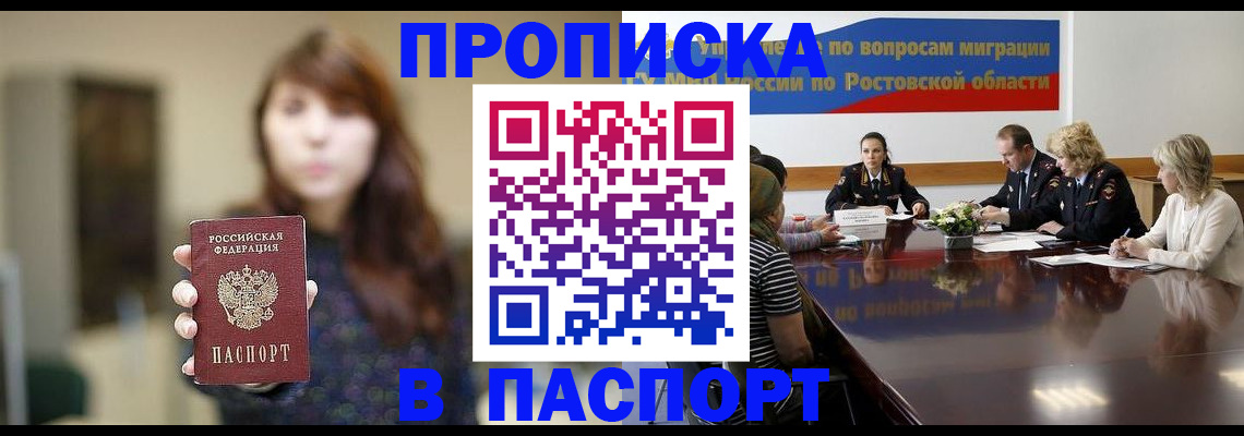 форма 3 в Дрезне